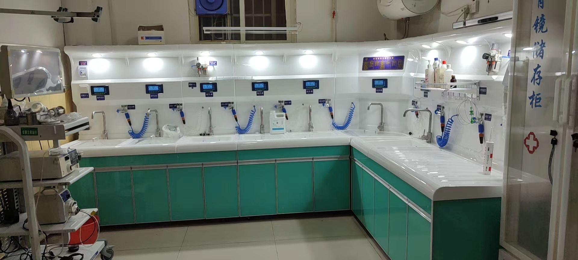 聚生有才，健康有道——內(nèi)鏡清洗工作站